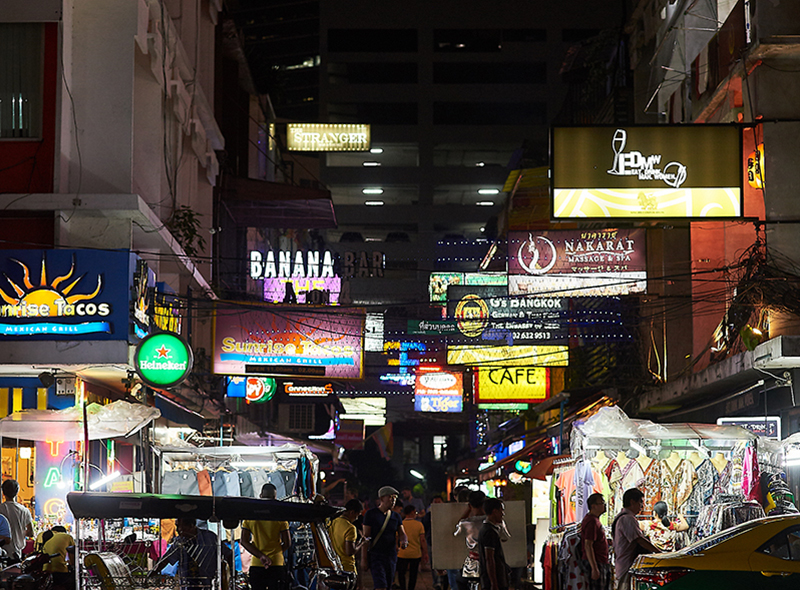 Pat Pong Road - Siam Hop